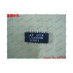 Free shipping 10PCS 100 NEW LT1331CSW