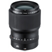 Fuji FUJIFILM GF110mm F2 R LM WR medium format fixed-focus lens New G-mount intuitive&convenient control brass lens mount all-weather protection