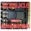 XC6SLX16-2CSG324C XC6SLX16 BGA324
