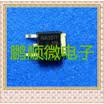 20PCSlot BUK9277-55A TO-252