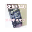 SEM3040 SOP-8