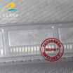 BTS780GP automotive computer board
