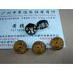 RV12 -bend foot adjustable potentiometer B10K