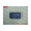 Free shipping 10PCS 10A484S5XE