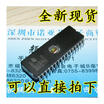 M27C801-100F1 M27C801-100F6 M27C801-80F1