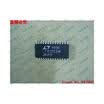 Free shipping 10PCS 100 NEW LT1537CSW