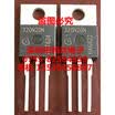 IPP320N20N3G 320N20N TO-220