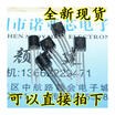 2N6027 2N6027G TO-92