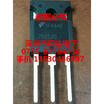 75652G HUF75652G3