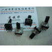 Car stereo volume potentiometer encoder 11 -point type with step 24