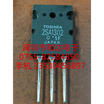 2SA1302 TO-264