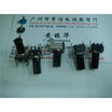 09 type double potentiometer A50K B50K-13MM rachis