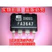 FA3647