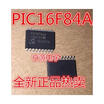 PIC16F84A PIC16F84A-04SO PIC16F84A-04ISO
