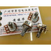 The diaphragm 16 single- stepping associated with a 41-point bend potentiometer A10K handle 15MM