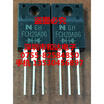 FCH20A60 TO-220F