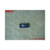 Free shipping 10PCS AD8073JR
