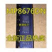 MP8676 MP8676DN MP8676DN-LF-Z