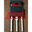FGH40N60UFD TO-247