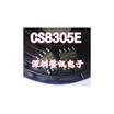 CS8305E-SOP8