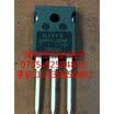IXA45IF1200HB TO-247
