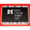 MSD7C51K-S03-NAO