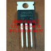 G4BC20S TO-220