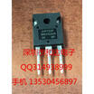 IRG4PC50F TO-247