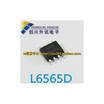 L6565D SOP-8