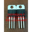 STP35NF65M5 TO-220