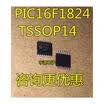 PIC16F1824 PIC16F1824-EST F1824EST