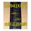 A3941KLPT A3941KLPTR-T A3941K A3941 TSSOP28