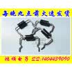 MBR5200SR5200 MBR5200A SB5200 SR515 SB5100