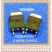 20PCSlot AOD486 D486