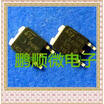 50PCSlot D40NF3L D40NF3L