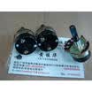 138 type with switch potentiometer B100K