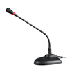 KFW H902 Professional Conference Microphone