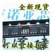 LD7536 LD7536RGL