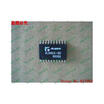 Free shipping 10PCS AL1401A-SO