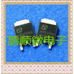20PCSlot 2054N