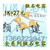 334 033UF 330NF 50V 508mm