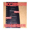 UCC2895 UCC2895DW UCC2895DWTR SOP-20