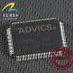 UT43 ADVICS automotive computer board