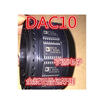DAC10 DAC10G DAC10GSZ