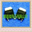 20PCSlot 2SK2493 K2493