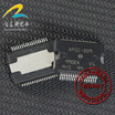 APIC-D09 automotive computer board