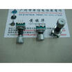 EC11 encoders with knob spring without stepping