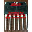 FQA11N90C TO-3P