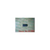 Free shipping 10PCS upc824G C824G