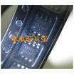 4512C AM4512AC AF4512CSLA SOP